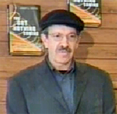 Lerner